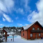 карпатська ヴィラ *